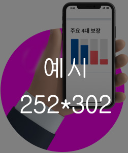 샘플이미지