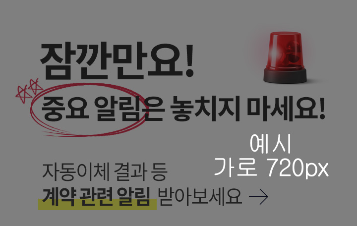 샘플이미지 full사이즈